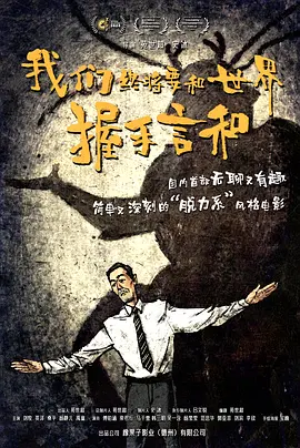 中文在线免费视频